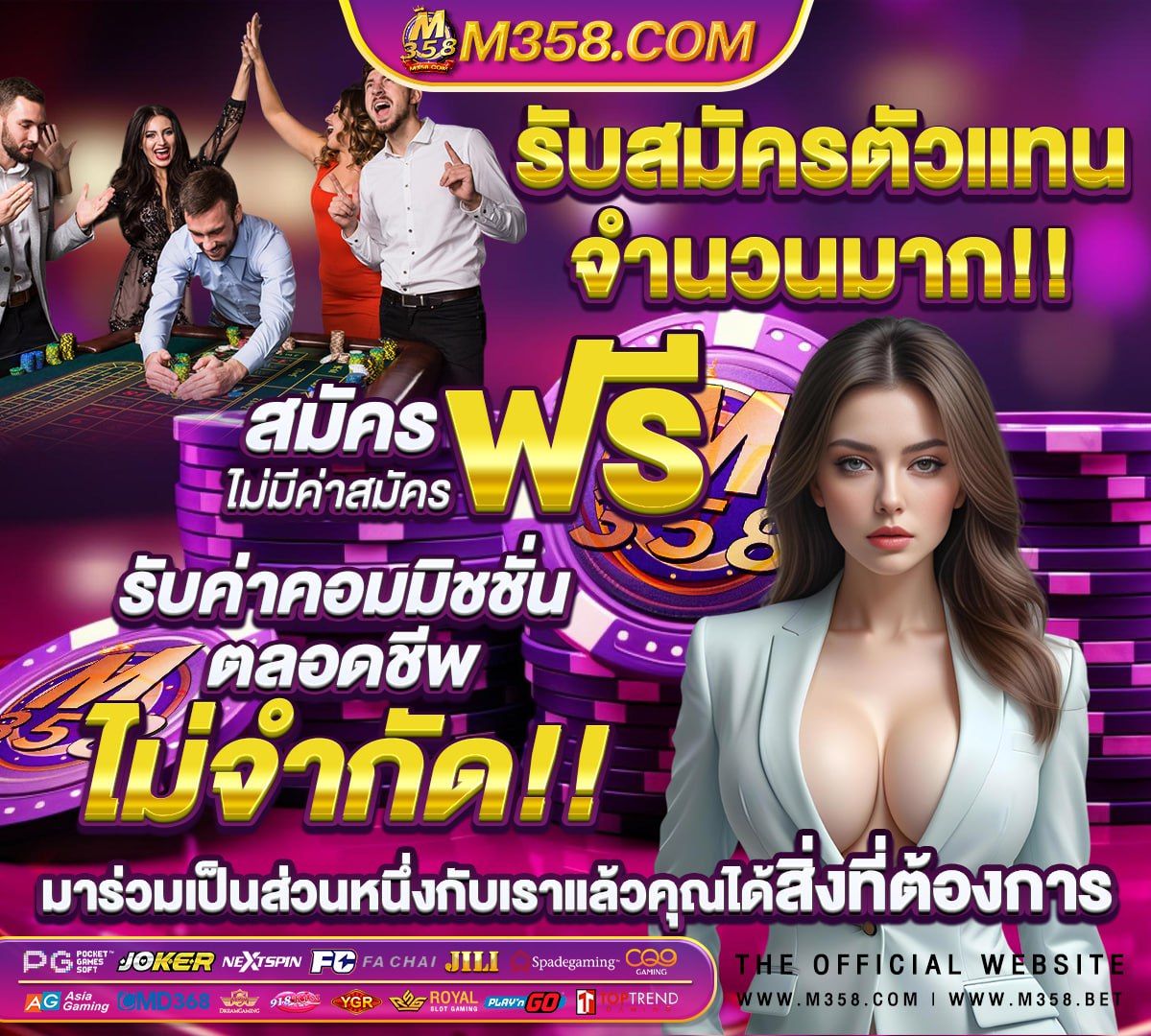 อัตรา แลกเปลี่ยน เงิน เยน กสิกร